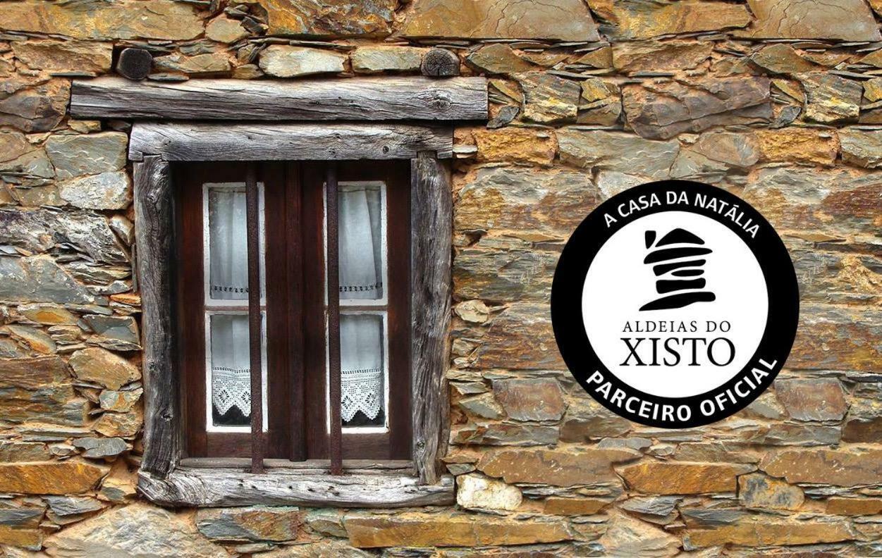 Cha de Alvares A Casa Da Natalia 게스트하우스 외부 사진